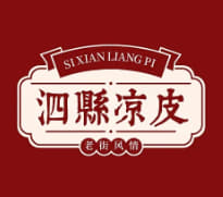 衡黛娥